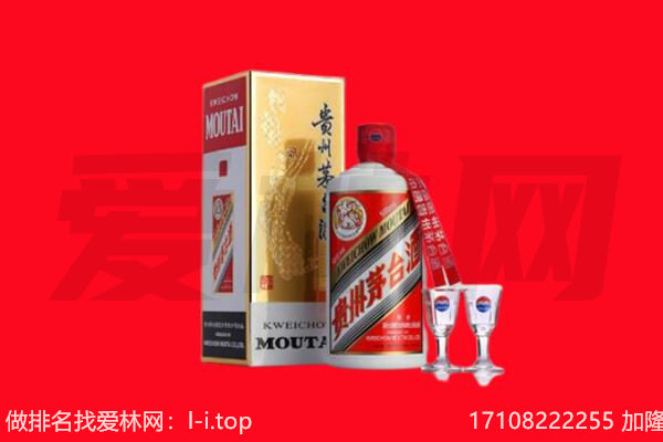 ​杜集区回收飞天茅台酒